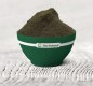 Sumatra Green Vein Premium USA, powdered, 1kg